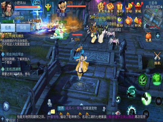 倩女幽魂:探索神秘世界的无限魅力与传说之旅(附游戏攻略)