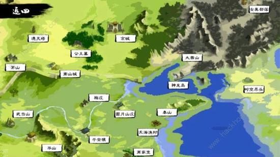《英雄群侠传2》一周目嵩山速通流攻略