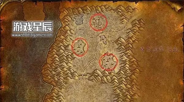 《魔兽世界》怀旧服瑟银矿分布地点全解析