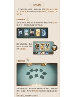psp三国志7如何选取兵种
