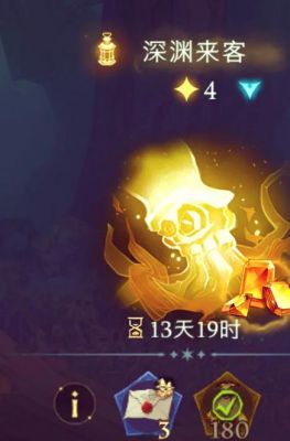 哈利波特魔法觉醒闪回咒怎么用