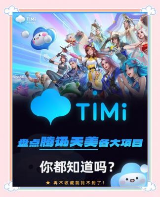 使命召唤怎么解除防沉迷