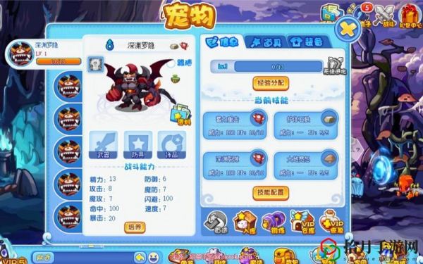 洛克王国深渊罗隐获取攻略,全方位指南助你轻松捕捉神秘生物