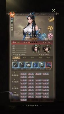 《龙城霸业》平民玩家玩法介绍