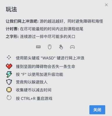 学习通pdf怎么下载_学习通攻略