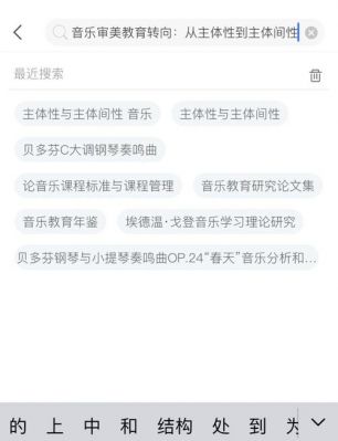 《堡垒》图文流程攻略第五章:轻武器训练场