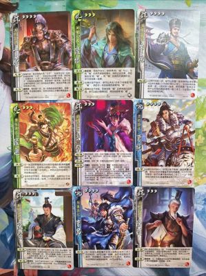 三国杀竟然有几十个不同版本,到底谁能一统江湖?