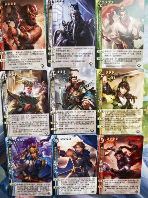 三国杀所有版本,都有哪些?
