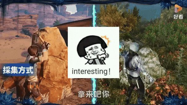 明日之后半感染者好还是人类好?半感染者和人类的区别选取推荐