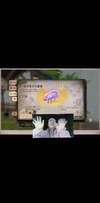 明日之后半感染者好还是人类好-明日之后半感染者和人类职业推荐