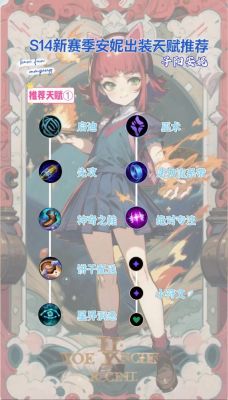 黑暗之女攻略