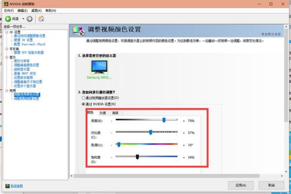 2023年《Win10》cf烟雾头最新调法