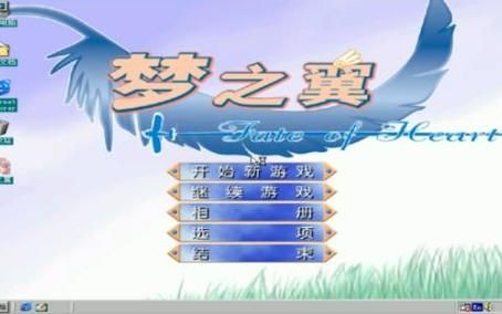 游龙英雄守城如何选取职业与玩法攻略