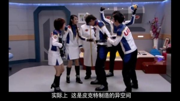 金甲战士的演员表