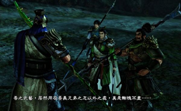真三国无双6猛将传有哪些隐藏任务(副本攻略)