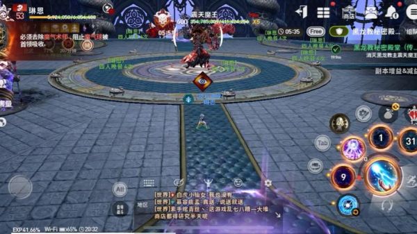 剑灵黑龙教秘密前置任务,黑龙教秘密殿堂攻略详解