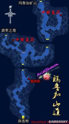 空之轨迹sc钓鱼攻略