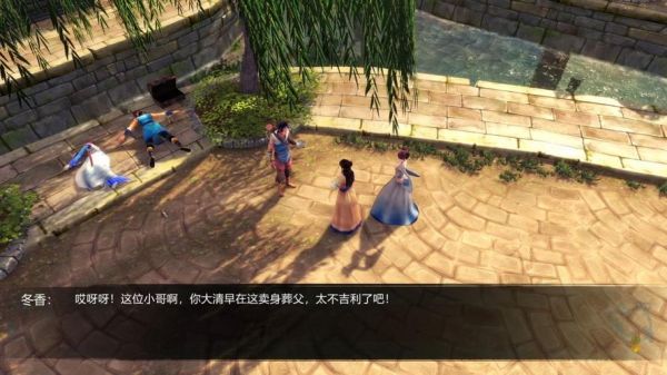 侠客风云传杭州城完美攻略
