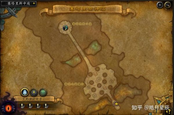 魔兽世界8.0塞塔里斯神庙副本成就攻略