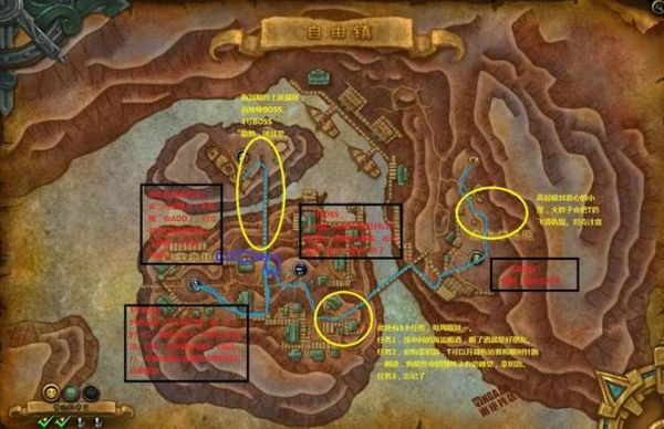 《魔兽世界》8.0黑暗神庙时空漫游介绍
