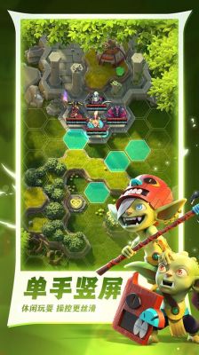 闪耀暖暖2-5完美通关攻略