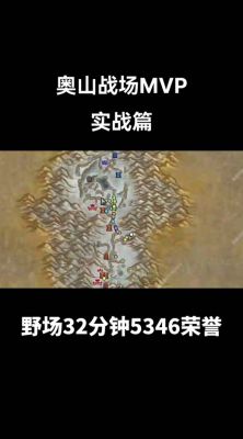 怀旧服急救300以后在哪学介绍_怀旧服急救300以后在哪学是什么
