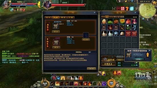 斗仙2快速升级全攻略