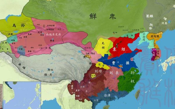 汉室中兴刘协传完整版鞠义的恩人在哪