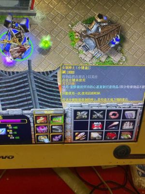 守卫剑阁2.6xz43.1攻略