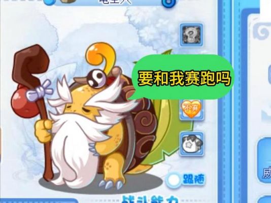 米希基本资料