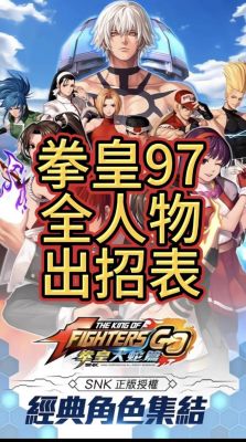 沙龙驿站游戏机怎么双人玩