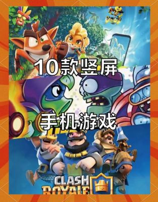 安卓蓝牙对战单机手机游戏