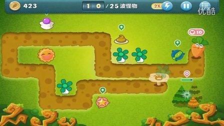 保卫萝卜丛林5攻略怎么做?新手入门技巧有哪些?