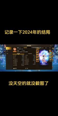 毒奶粉是什么游戏,dnf几阶段是什么意思