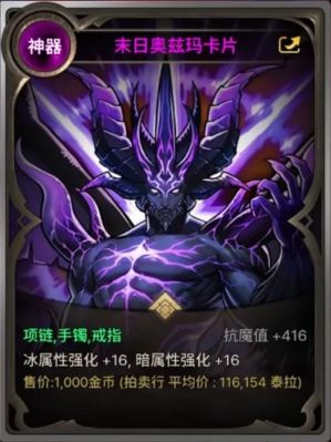 力量卡片有哪些