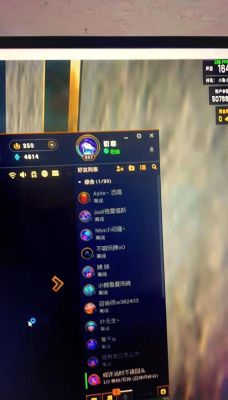 英雄联盟手游可以改名字吗?,英雄联盟手游两个字的名字怎么改?