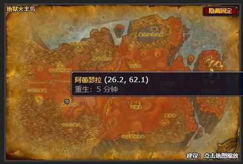 魔兽世界急救1-300攻略,怀旧服急救技能攻略详解