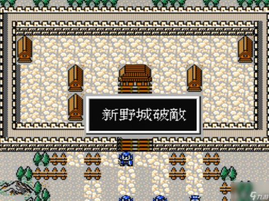 md爆笑三国攻略