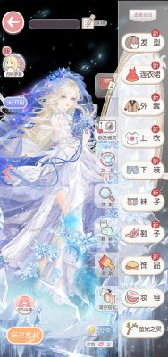 奇迹暖暖卷二15-7怎么过-奇迹暖暖卷二15-7繁花锦城刷分攻略