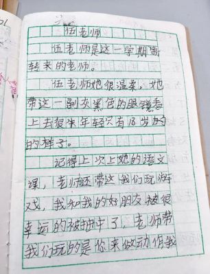 我的新生活重置0.98攻略