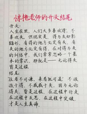 我的新生活拷贝资料去哪里找内斯特