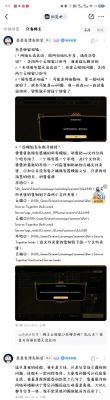 win10运行饥荒联机很卡三种方法解决_饥荒联机卡顿严重
