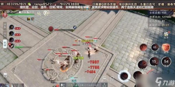 天涯明月刀手游81伏龙谷副本通关攻略