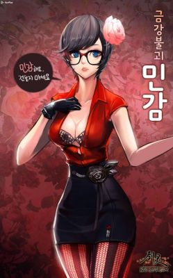 剑灵和剑灵2有什么区别