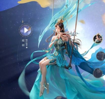 倩女幽魂手游变态方士技能有哪些?如何搭配更强大?