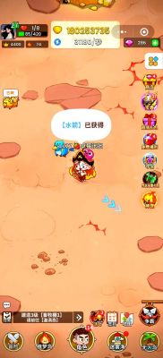 史小坑的黑暗料理通关攻略大全