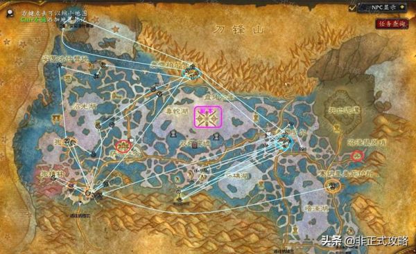 局域网玩魔兽地图秘籍