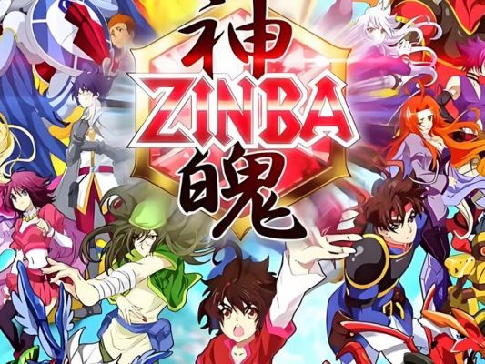 关于神魄的游戏有什么手游大主宰宰里面主角神魄属性有什么用