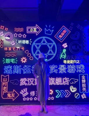 密室逃脱金蝉脱壳第一关怎么过