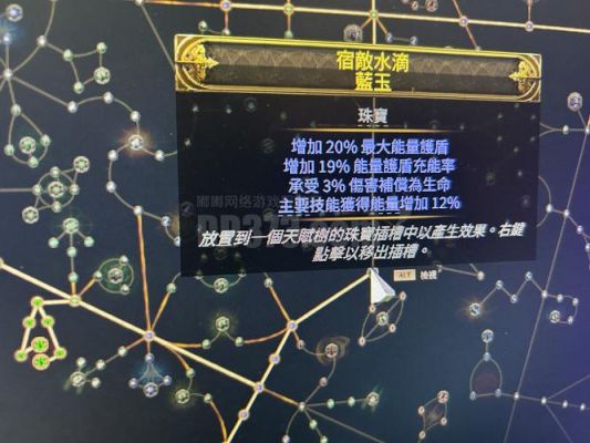 神佑释放火蜥蜴币快速刷取攻略